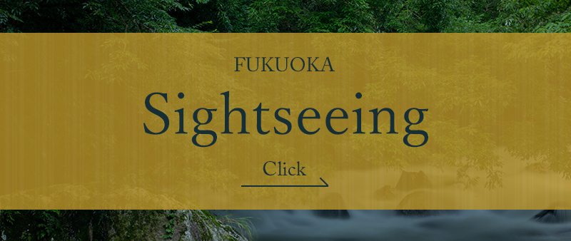 Fukuoka Stories_Sightseeing