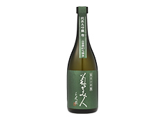 Kikubijin Junmai Daiginjo Shizuku 720ml