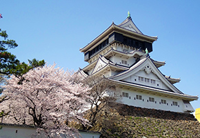 Kokura Castle